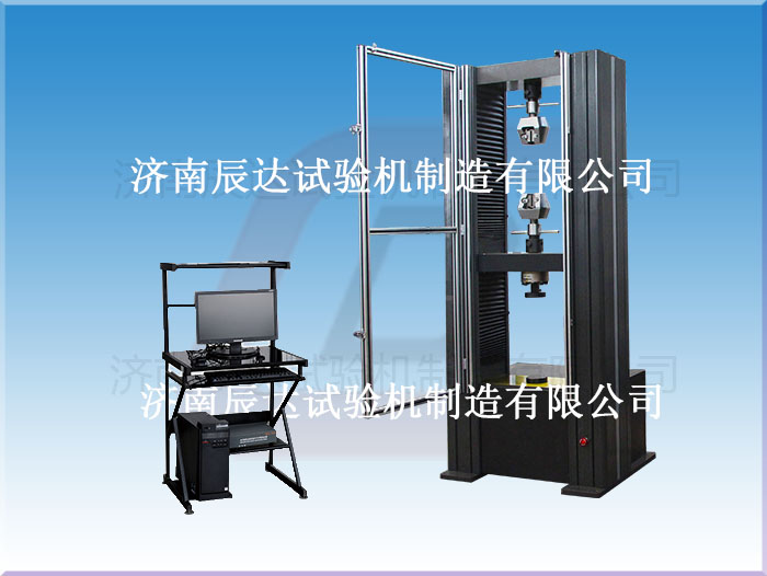 萬能拉力試驗(yàn)機(jī)WDW-100M具備那些功能？