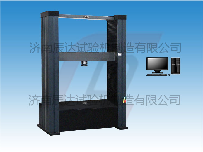 影響WDW-100G蒸壓加氣混凝土板試驗(yàn)機(jī)價(jià)格的因素有哪些？