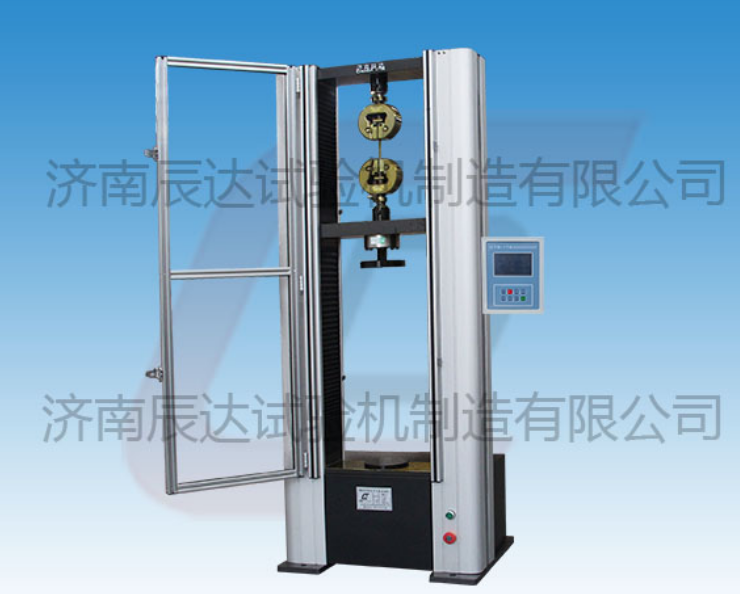 要怎么選擇靠譜的數(shù)顯電子萬能試驗機WDS-100廠來購買產(chǎn)品？